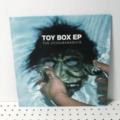 邦楽 THE OTOGIBANASHI'S TOY BOX EP bim in-d THE OTOGIBANASHI'S TOY BOX EP bim in-d - メルカリ