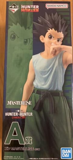 HUNTER HUNTER 곤 피규어 A상 신품 키메라 앤트