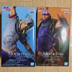 ジョジョの奇妙な冒険-ジョニィ・ジョースター&ジャイロ・ツェペリ-2種