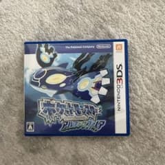 ポケットモンスター アルファサファイアのサムネイル