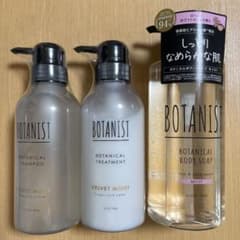 BOTANIST プレミアム ボタニカルシャンプー トリートメント　ボディソープのサムネイル