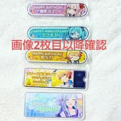 m31417182018_1.jpg?1730895168