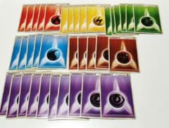 ポケモンカード エネルギー まとめ売り！のサムネイル