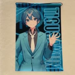 AMPTAK×COLORS ちぐさくん タペストリー - メルカリ