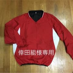少年野球160  Vジャンのサムネイル
