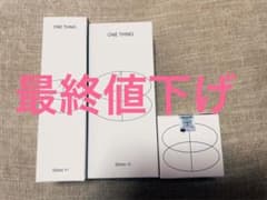 ワンシング　onething カレンデュラ化粧水＆クリームセットのサムネイル