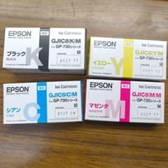 EPSON GP-730 シリーズインクカートリッジ Amazon.co.jp: エプソン EPSON GP-730シリーズ用 インクカートリッジ