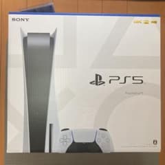 プレイステーション5 Pinocchio専用のサムネイル