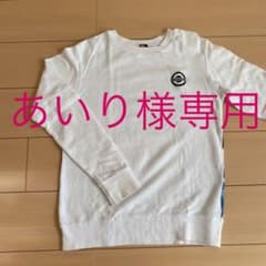 あいり様専用のサムネイル