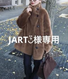 LAULEN スタンドカラーファーミドルジャケット - メルカリ