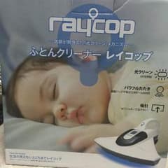 レイコップ ふとんクリーナーのサムネイル