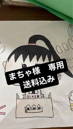 新米　みずかがみ　精米のサムネイル