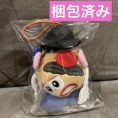 トイストーリー　ミスターポテトへッド　マスコットぬいぐるみ　GIGO 限定
