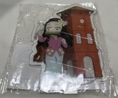 鬼滅の刃 全集中展 マレーシア 竈門禰豆子 アクリルスタンド 希少のサムネイル