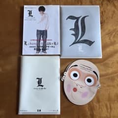 DEATH NOTE L change the WorLd 상품 세트 비매품