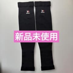 ZAMST 잠스트 송아지 슬리브 양발용 서포터 블랙