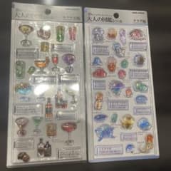 大人の図鑑3D 2枚セットのサムネイル