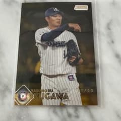 ［Topps Stadium Club 2026］奥川恭伸 50シリ　スタクラ