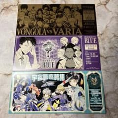 【非売品】【入場特典】エヴァンゲリオン レプリカチケット コンプリート 非売品】【入場特典】エヴァンゲリオン レプリカチケット