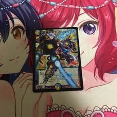 PO−PO様 取り置きのサムネイル