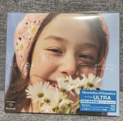 北山宏光 ULTRA CD+ブックレット初回生産限定盤B - メルカリ