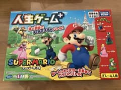 人生ゲーム　スーパーマリオのサムネイル