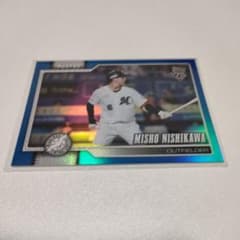 topps 2026 npb 西川史礁 150枚限定 千葉ロッテ - メルカリ