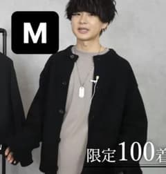 lidnm LOOP YARN WIDE CARDIGAN サイズM ブラックのサムネイル