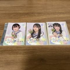 竹本くるみ（サイン付き）、長野雅（サイン付き）、市村愛里限定ステッカーのサムネイル