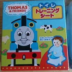 まゆさま専用のサムネイル