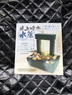 卓上噴水 水簾 禅庭 2種セット 自動循環 ライト点灯　未開封 - 2