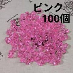アクリルストーン アクリルアイス ピンク 100個 - メルカリ