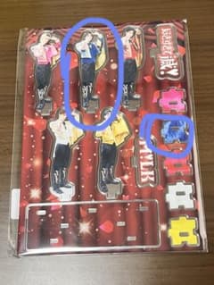 M!LK 塩﨑太智 ファンクラブ限定特典アクリルスタンド 爆裂11時間生