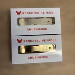 【値下げ中】献血グッズ　アイススプーン　2個のサムネイル
