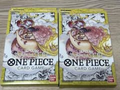 ビッグマム海賊団　スタートデッキ2個セット　ワンピースカードゲームのサムネイル