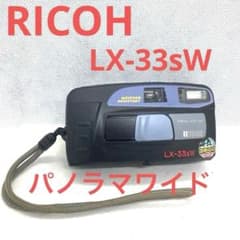 RICOH LX-33sW DATE 컴팩트 필름 카메라 파노라마 와이드