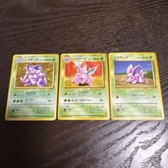 sourdear様 リクエスト 2点 まとめ商品のサムネイル