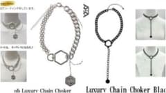 女王蜂 qb Luxury chain choker チョーカー セット - メルカリ