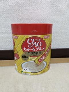 ✱週末限定値下げ✱チャオちゅーるグルメ とりささみバラエティのサムネイル