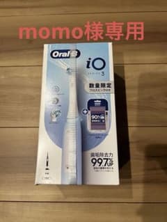BRAUN IOG31A60IB-FL電動歯ブラシ ブラウンオーラルB iO3 - メルカリ