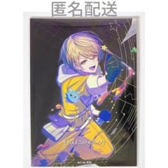 プロセカ 天馬司 ワンダショ アイリッドCD 特典 キャラクターカード