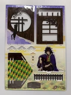 m31422877372_1.jpg?1759668147