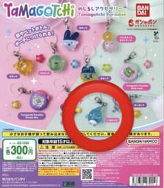 たまごっち　めじるしアクセサリー　いるかっちのサムネイル