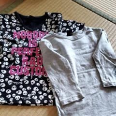 RAD CUSTOM半袖Tシャツのみのサムネイル