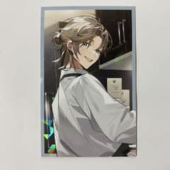 にじさんじ カード　叶 m31424769484_1.jpg?1749302684