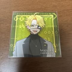 カラフルピーチ たっつん カラオケの鉄人 コースターのサムネイル