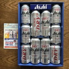 アサヒ スーパードライ ギフトセット ビールのサムネイル