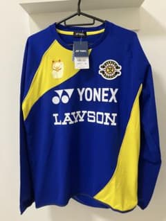 【市販品】柏レイソル トレーニングトップ・ロングパンツ 上下セット サイズL 市販品】柏レイソル トレーニングトップ・ロングパンツ 上下セット