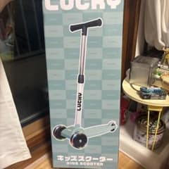 キッズスクーター　LUCKYのサムネイル