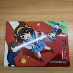 涼宮ハルヒの憂鬱 名場面線画集(凸) - メルカリ